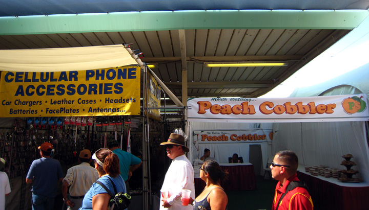 Do they make a vanilla ice cream bluetooth?